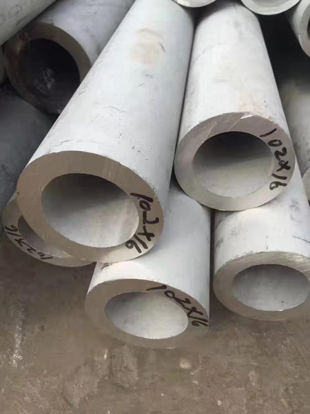 七台河不锈钢管