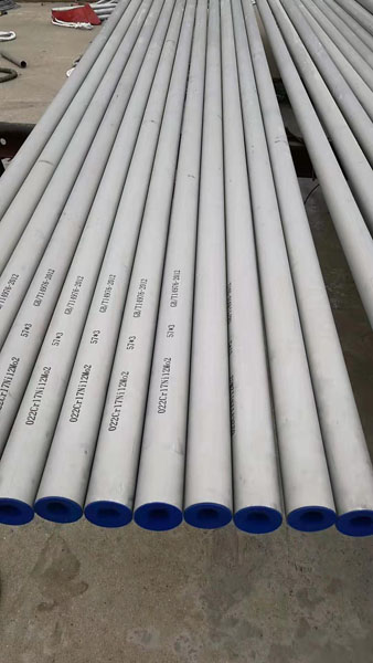 七台河不锈钢管