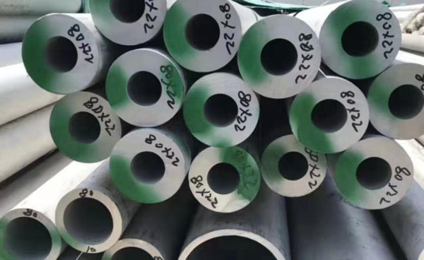 七台河不锈钢管